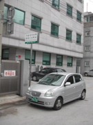 Church building