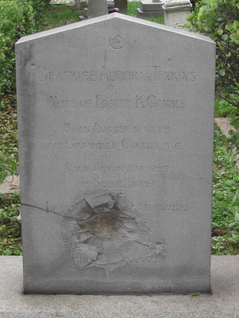 Shell damage from Korean War