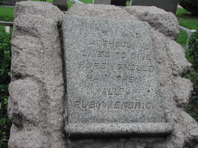Ruby Kendrick's tombstone