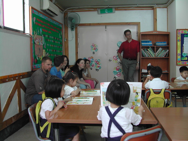 Christian School in Gunsan