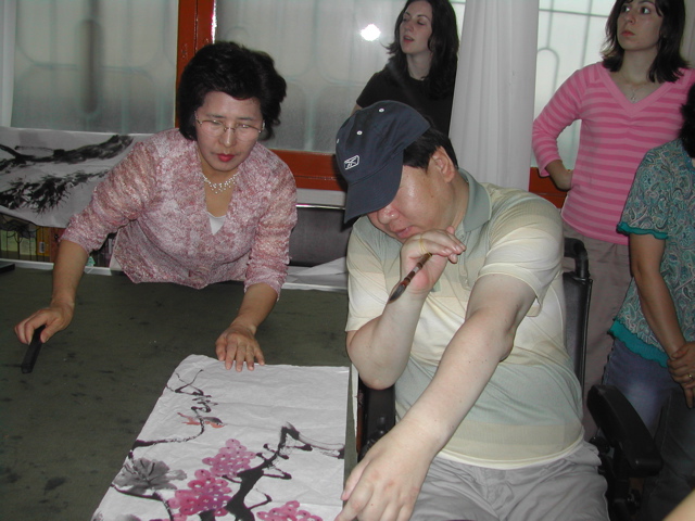 Handicapped artist