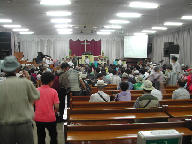Service for poor people