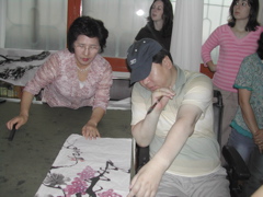 Handicapped artist