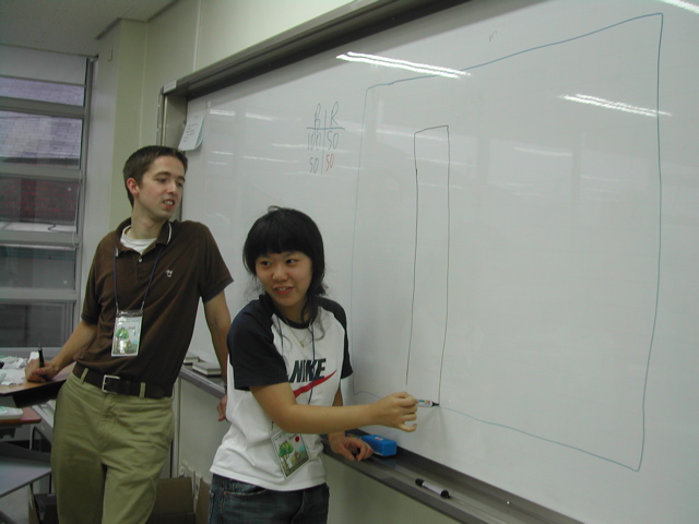 Pictionary