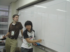 Pictionary