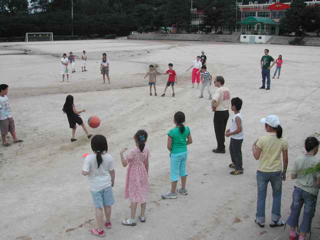 Kickball