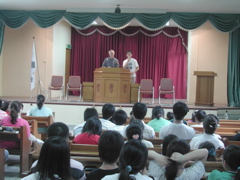 Chapel